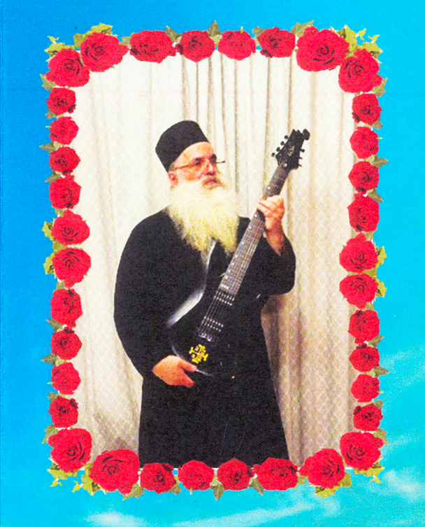 Paradise Metal : compilation DIY et liturgie byzantine