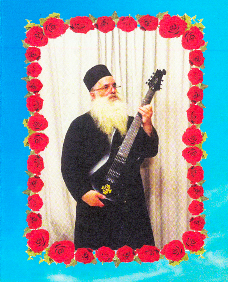 Paradise Metal : compilation DIY et liturgie byzantine