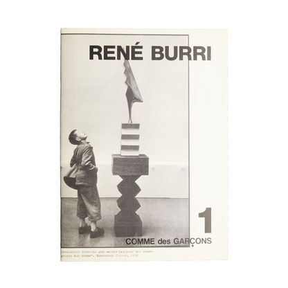 COMME des GARÇONS 2012 SS DM Rene Burri 1 cover