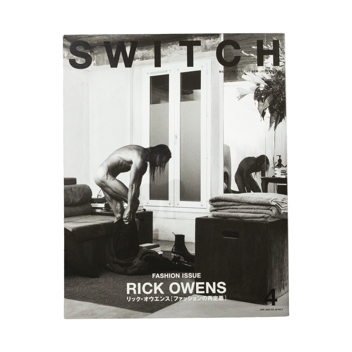 Bleu Minuit club. - SWITCH fashion issue : Rick Owens