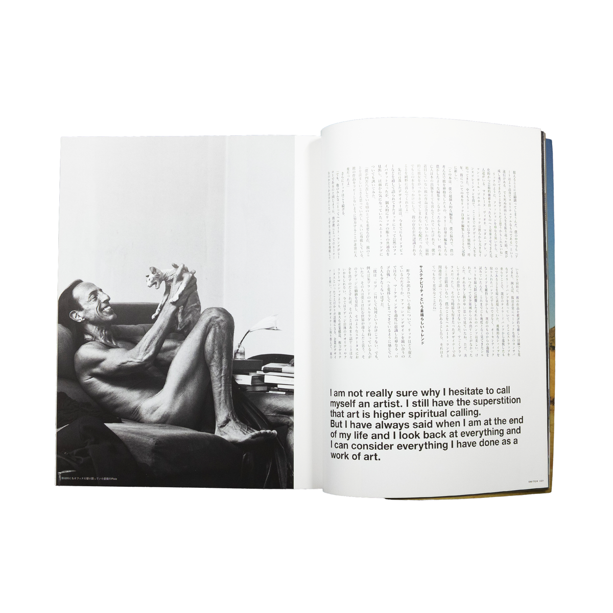 Bleu Minuit club. - SWITCH fashion issue : Rick Owens
