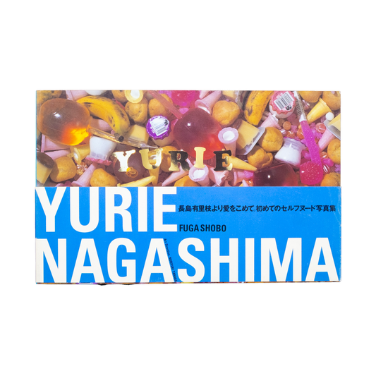 Bleu Minuit club. - Yurie Nagashima