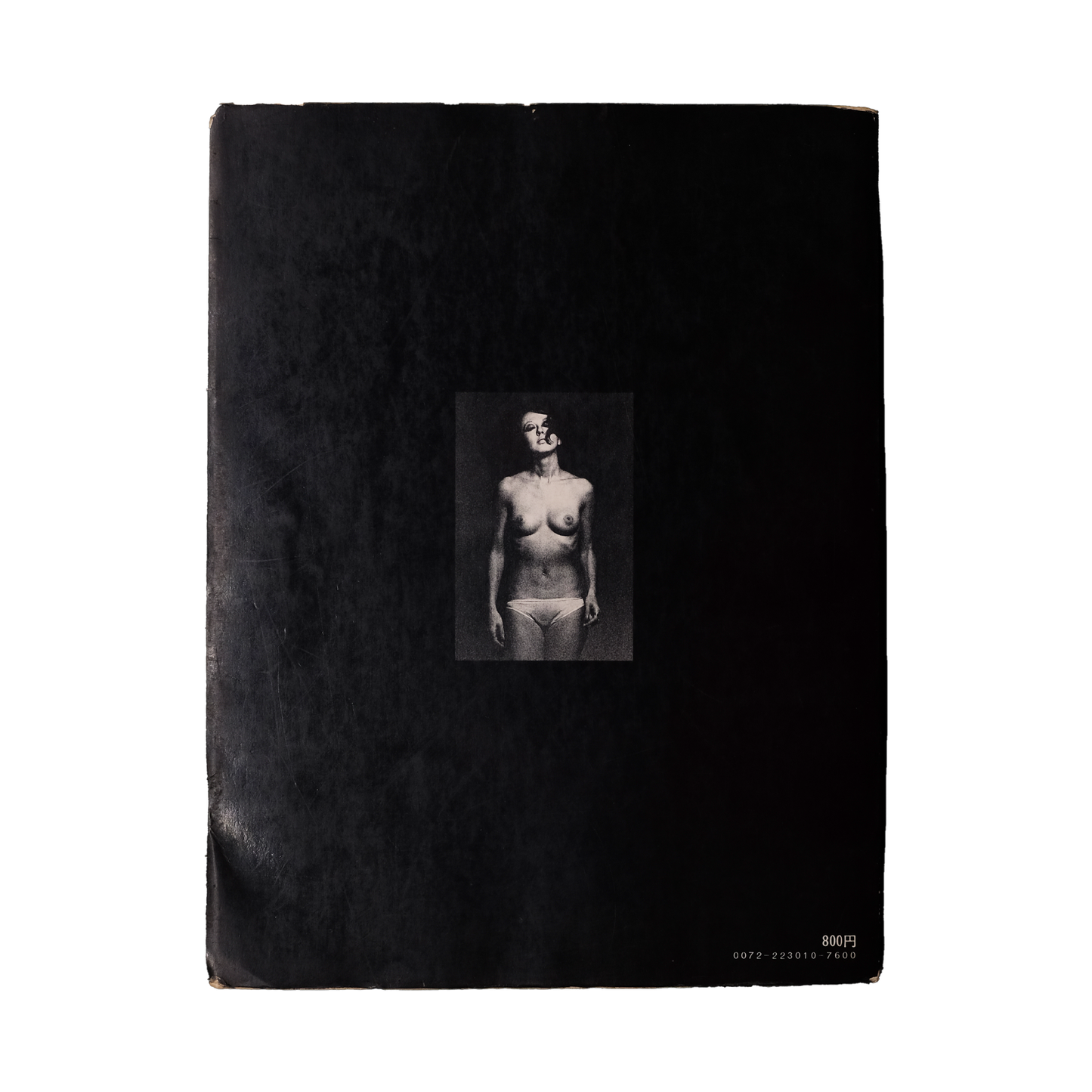 Bleu Minuit club. - Ipy Girl Ipy - Tad WAKAMATSU