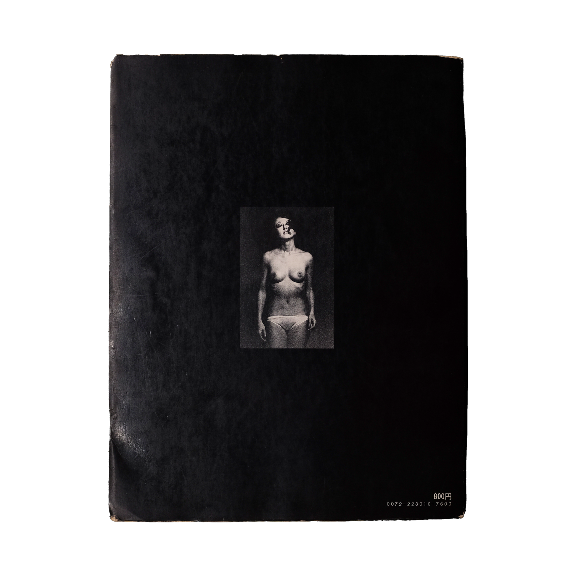 Bleu Minuit club. - Ipy Girl Ipy - Tad WAKAMATSU