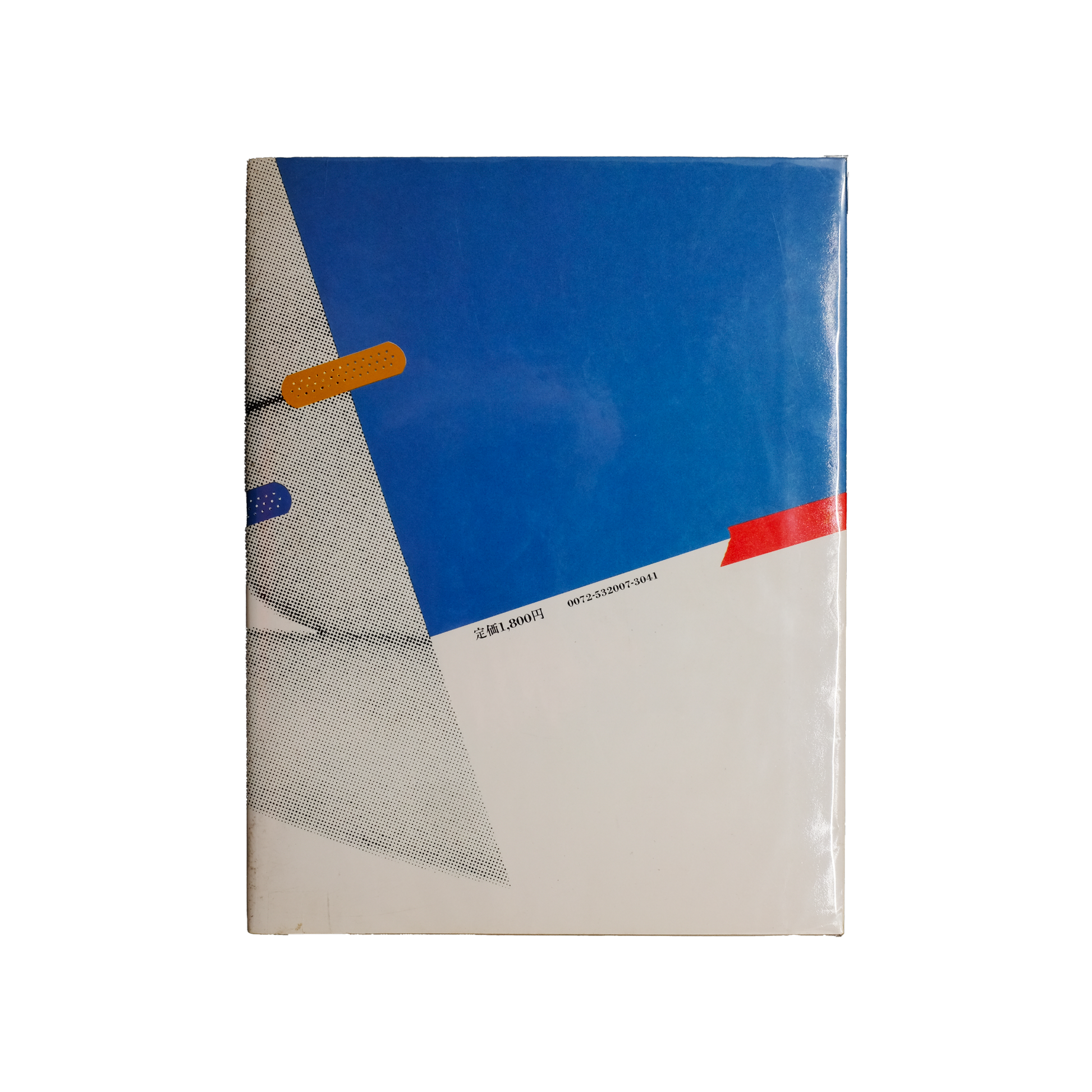 Bleu Minuit club. - Photo-Novel : A Senti Roman - ARAKI