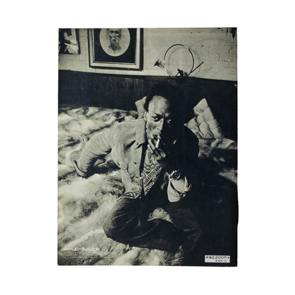 miles davis jazz improvisation n°2