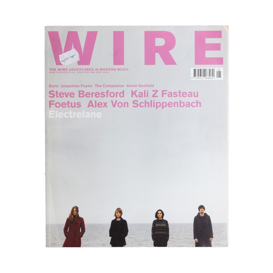 The Wire 255 - Electrelane