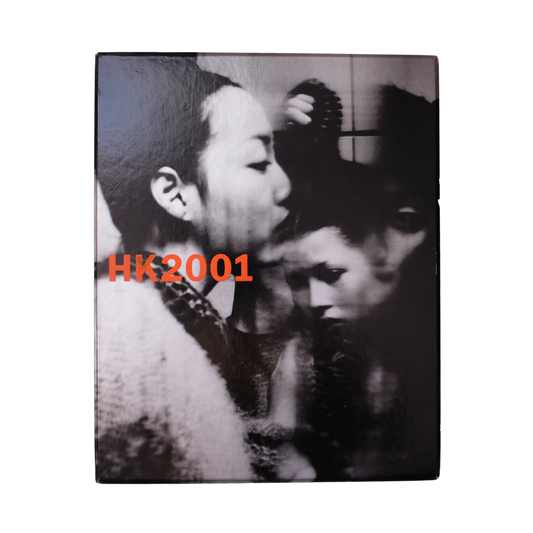 Bleu Minuit club. - HK 2001 signé par Hiroko Koshino