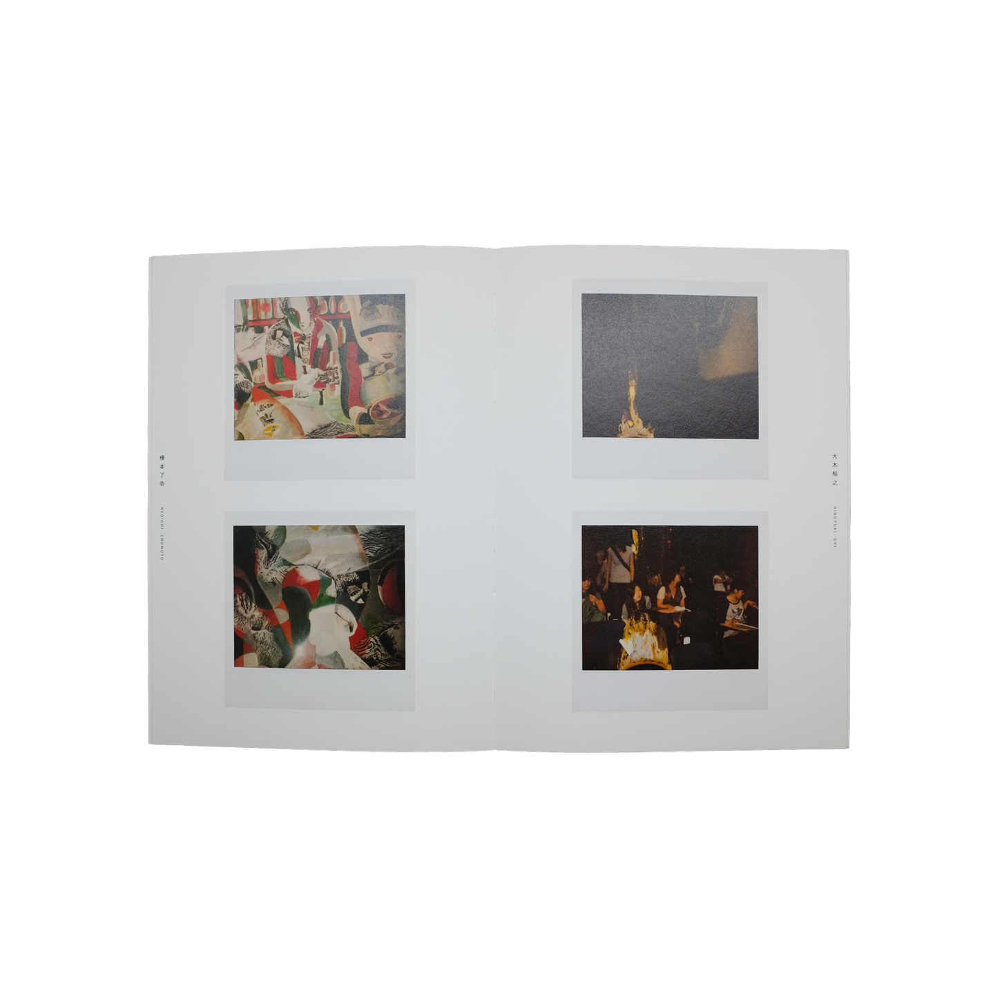 Bleu Minuit club. - 126 Polaroids
