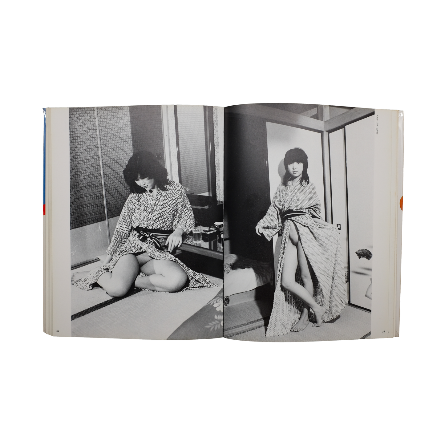 Bleu Minuit club. - Photo-Novel : A Senti Roman - ARAKI