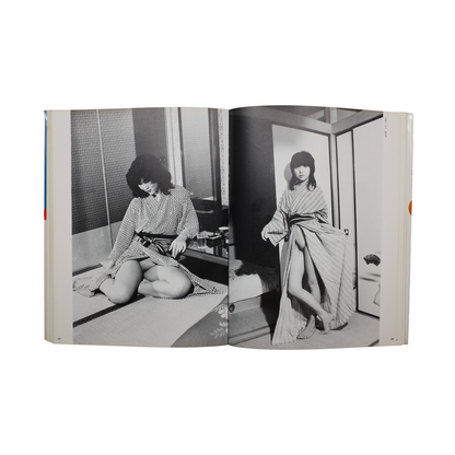 Photo-Novel : A Senti Roman - ARAKI