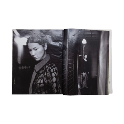 weekly asahi Rei Kawakubo