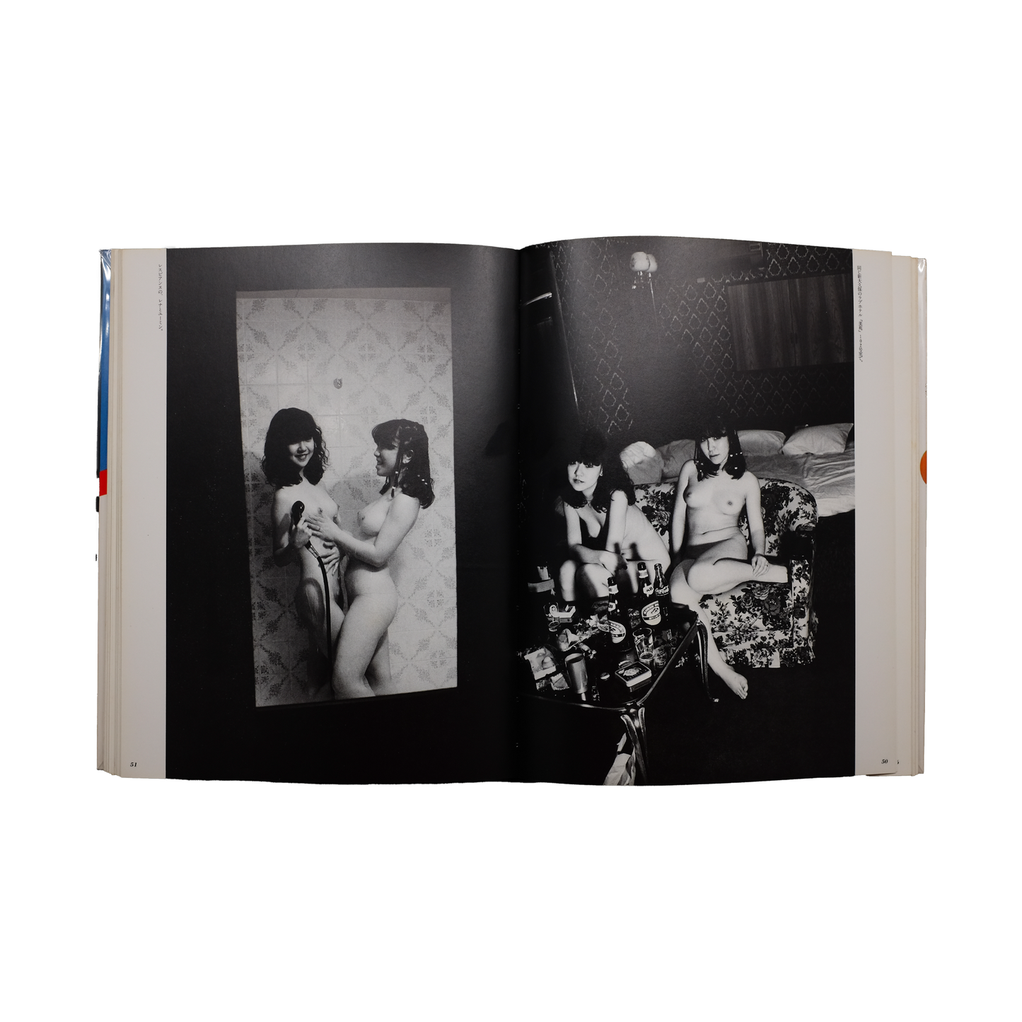 Bleu Minuit club. - Photo-Novel : A Senti Roman - ARAKI