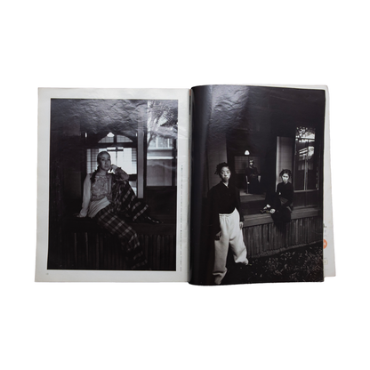 weekly asahi Rei Kawakubo