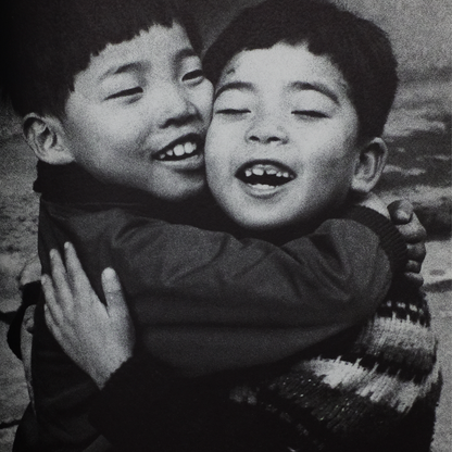 Sacchin (1995 ED)