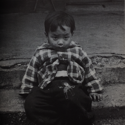 Sacchin (1995 ED)