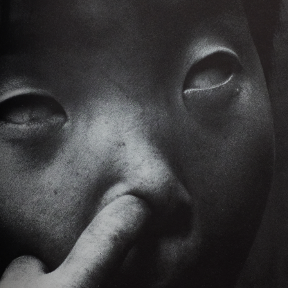 Sacchin (1995 ED)